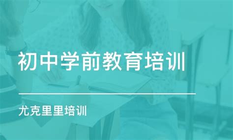 组织学生学习《网络安全法》提高网络安全意识 - 平安创建 - 郑州市第三十一高级中学
