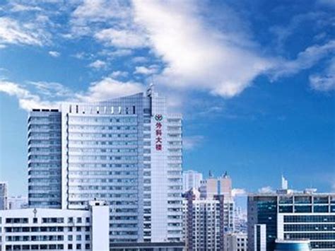 益阳市中心医院成功举办2021年度新技术、新项目评奖会 - 益阳市中心医院
