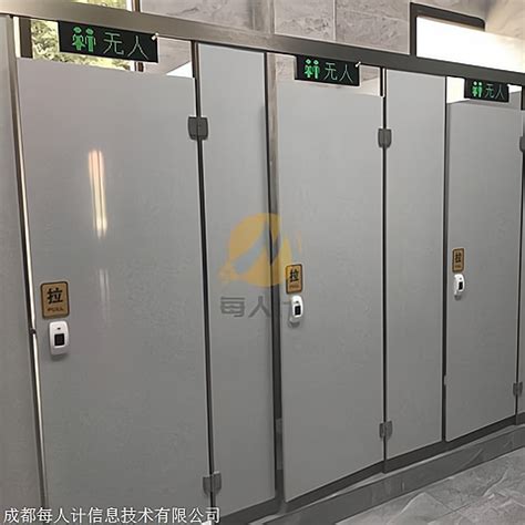 卢氏县城市管理局：加强公厕管理 提升服务水平__凤凰网
