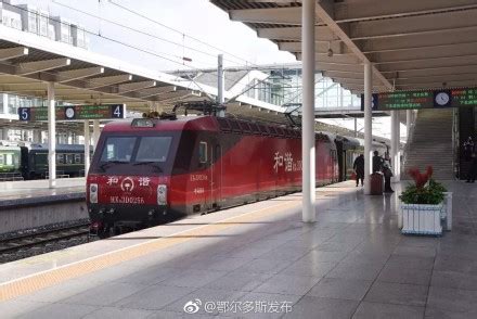 武昌站搭乘Z391直达特快列车 - Andy烧麦 - 成熟，聪明，豁达的人什么也不问 过去，现在，将来…