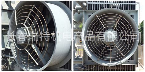 变压器风机CFZ-9Q12 变压器风扇叶轮 变压器用冷却风机 可定制-阿里巴巴