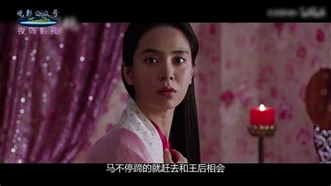 霜花店（电影） - 搜狗百科