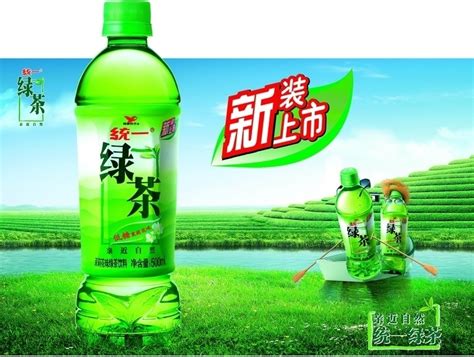 统一绿茶广告PSD素材免费下载_红动中国