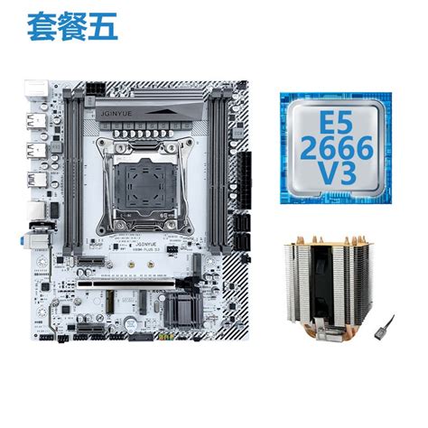 英特尔（Intel）十二代处理器I7 12700KF/12700K 盒装主板CPU板U套装 华硕 ROG Z690-A 吹雪 WIFI D4 ...