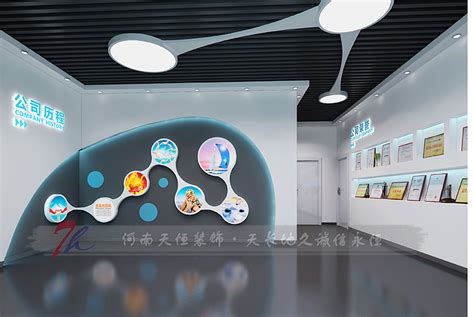 河南濮阳企业展厅设计须知智能化展厅设计_tianheng365-站酷ZCOOL