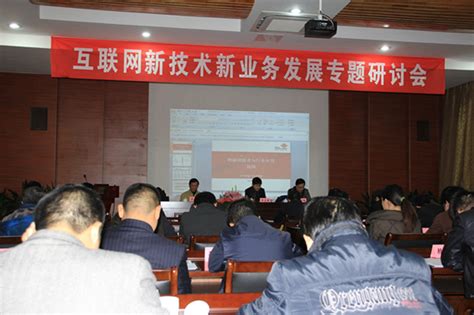 南京商务互联网专线接入方式 和谐共赢「上海而迈网络信息科技供应」 - 水专家B2B