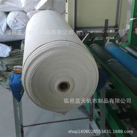 山东帆布厂家涤棉加厚白帆布2.3毫米厚白帆布可定织定做-阿里巴巴