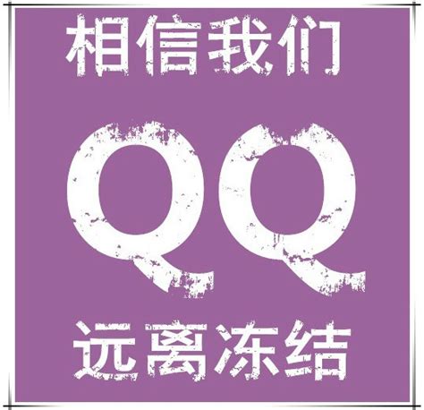 腾讯企点配Q_汽配行业解决方案-腾讯企点官网