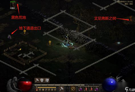 暗黑破坏神2地图详解攻略 地图和任务攻略第一幕_九游手机游戏
