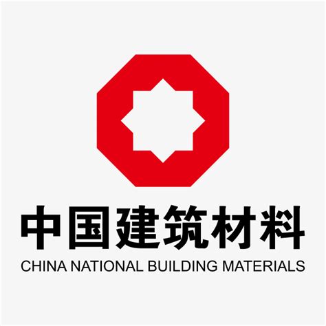 盘点中国建材总院的七大重点实验室_中国纳米行业门户