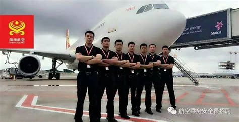 乌鲁木齐航空安全员马伟礼：不负青春，不负梦想 - 中国民用航空网