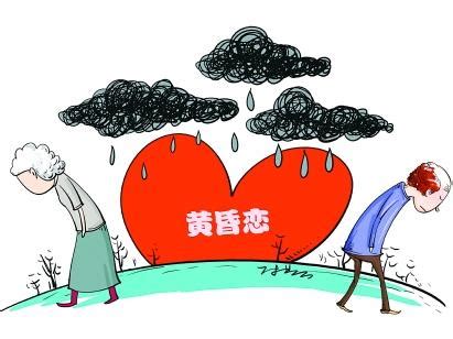 89岁丈夫与妻子离婚:钱全给她 小细节看得出他们感情很好_深圳热线