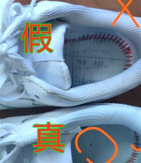 11月4日浙江温州：男子网购鞋子假一赔三，结果直接收到4双鞋！_腾讯视频