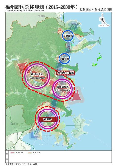 重磅！福州新区总体规划（2015-2030年）草案出炉_房产福州站_腾讯网