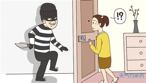美国公寓防盗指南丨小心，你的家可能已经被小偷盯上了！ | 翰林国际教育