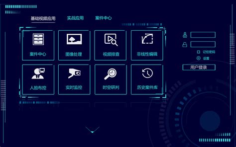 电视UI设置界面|UI|软件界面|张小琼 - 原创作品 - 站酷 (ZCOOL)