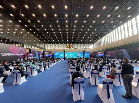 2024郑州国际预制菜产业博览会--大号会展