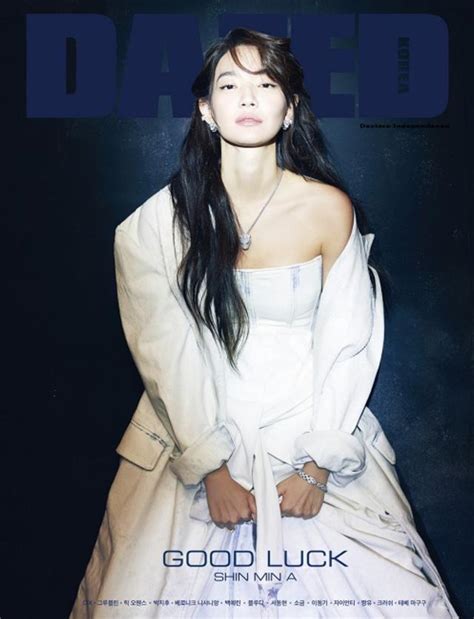 韩国女演员申敏儿为某时尚杂志拍摄写真-新闻资讯-高贝娱乐