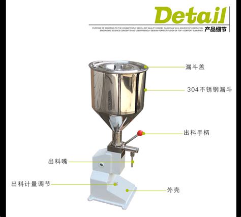 全自动液体灌装机的选择优点有哪些-上海浩超机械设备有限公司