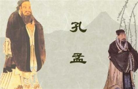 孟子简介：战国儒家代表人物，与孔子并称为孔孟_小狼观天下