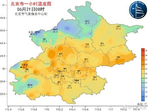 北京：今天中午前后闷热感增强，注意防暑降温！_新浪新闻