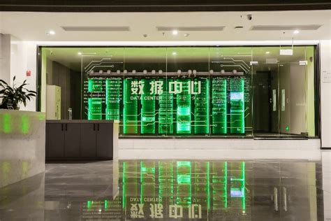 新特珑为阳江市农业局智能化视频会议室升级改造