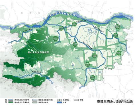 河南省郑州市国土空间总体规划（2021-2035年）.pdf - 国土人