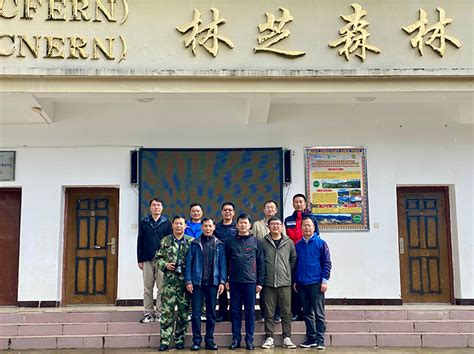 管理学院赴西藏林芝市开展教学科研实习实践基地建设-中南民族大学新闻网