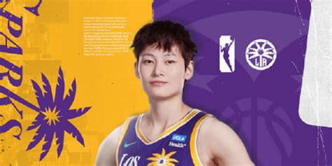 中国女篮队长杨力维加盟WNBA洛杉矶火花队__财经头条