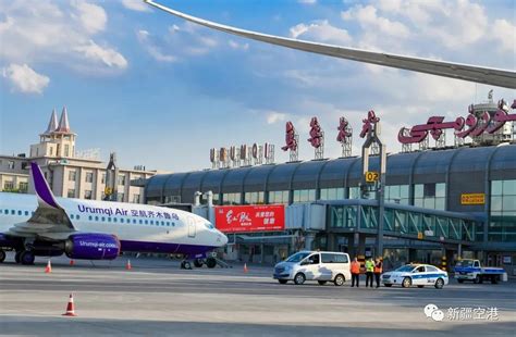 新航季 南航新疆公司开通7条新航线（附图）-空运新闻-锦程物流网