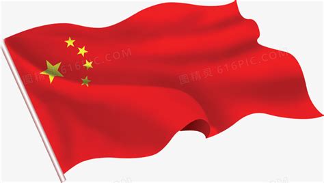 中国国旗-快图网-免费PNG图片免抠PNG高清背景素材库kuaipng.com