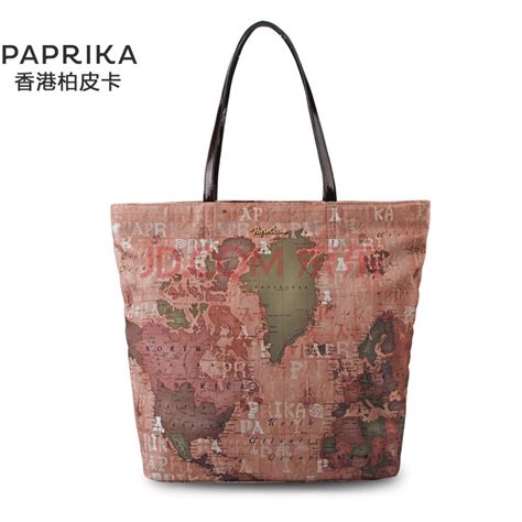 paprika日本地图包哪种牌子比较好 价格