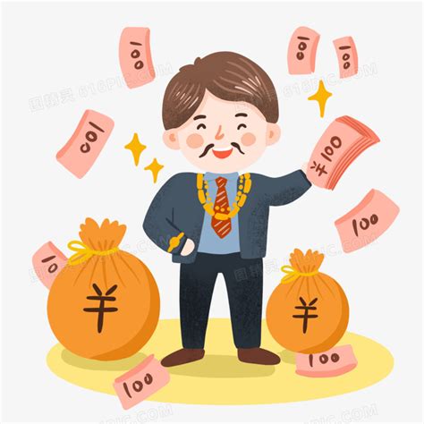 钱多多图片