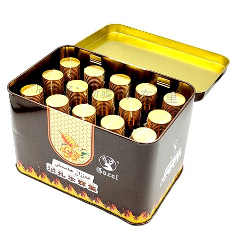 新疆和田特产gazal 尕扎乐蜂蜜 男士蜂蜜营养蜂蜜20毫升*15瓶包邮-新疆维酷超市