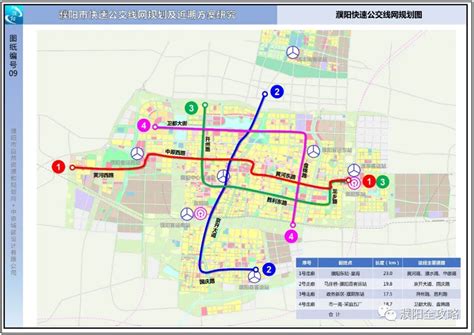 濮阳市城市总体规划调整