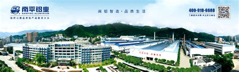 南平钢结构厂房质量安全鉴定 - 广东建业检测鉴定有限公司 - 阿德采购网