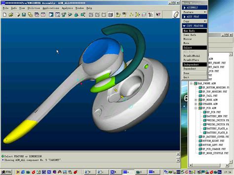 计算机辅助设计（CAD）组件的约束的基于机器学习的生成的制作方法
