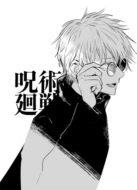 素描风格五条悟壁纸图片 素描风格五条悟壁纸图片