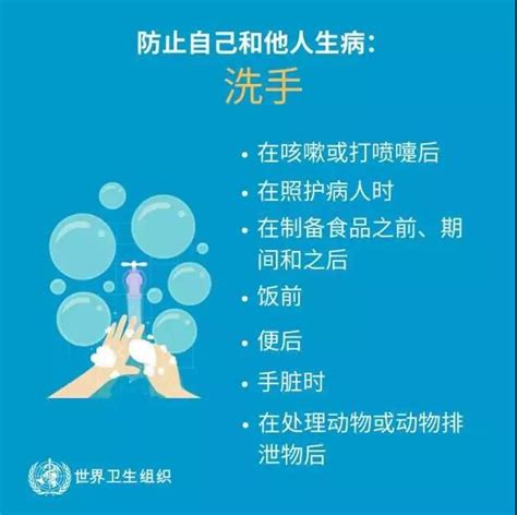 图解362：请注意！陕西最新出行防疫政策措施_疫情
