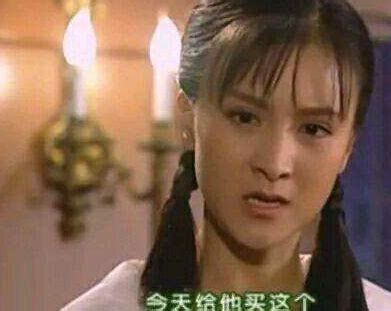 《情深深雨蒙蒙》中的“陆依萍”，你还记得吗？如今越看越美！