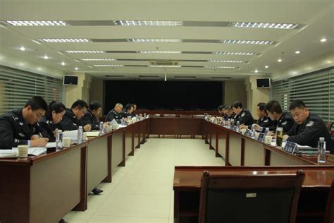 会议公开-宁夏回族自治区公安厅