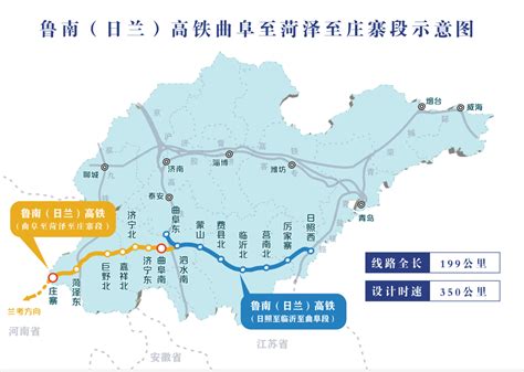 丽水2030高铁规划图,丽水南城高铁站规划,金遂松龙高铁规划图_大山谷图库