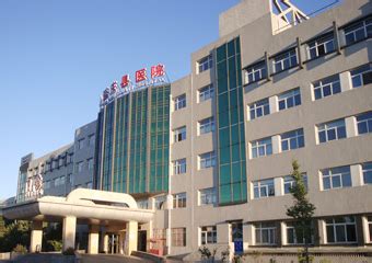 九江市第一人民医院就诊攻略