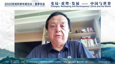 滴灌通创始人、香港交易所前行政总裁李小加：滴灌通已经投资600多家小微企业