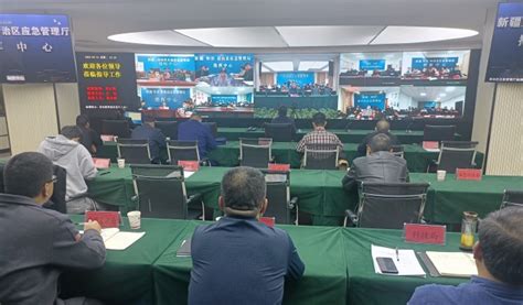 新疆地震局-市县工作-和田地区组织召开防震减灾工作培训会