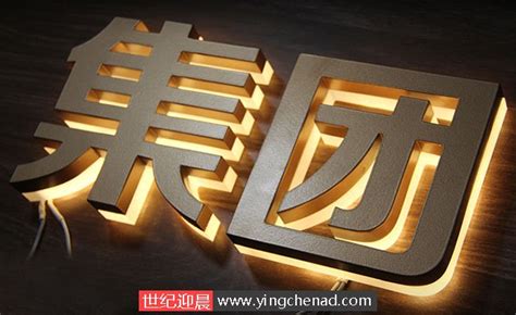 广告牌制作费用一般什么价格？-上海恒心广告集团