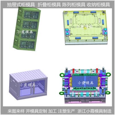 深圳碧思特注塑加工，模具 注塑 - 医疗产品模具 - 塑料模具加工与制造|塑胶模具厂|注塑模具厂家-深圳市碧思特模具科技有限公司