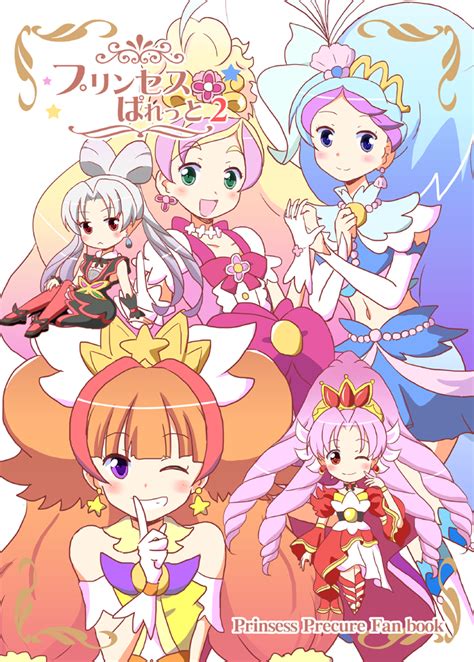 「GPrincess光之美少女」海藤南/海藤图片