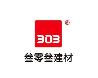 建筑行业标志logo图片_建筑行业标志logo设计素材_红动中国