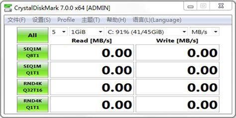 hdtune硬盘检测工具_hd tune硬盘检测工具中文版免费下载-2234下载